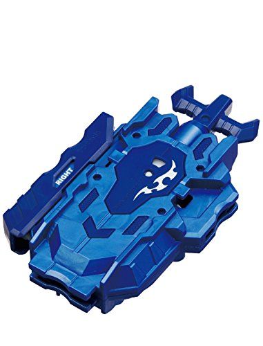 TAKARA TOMY Beyblade Burst B-119 Bey 