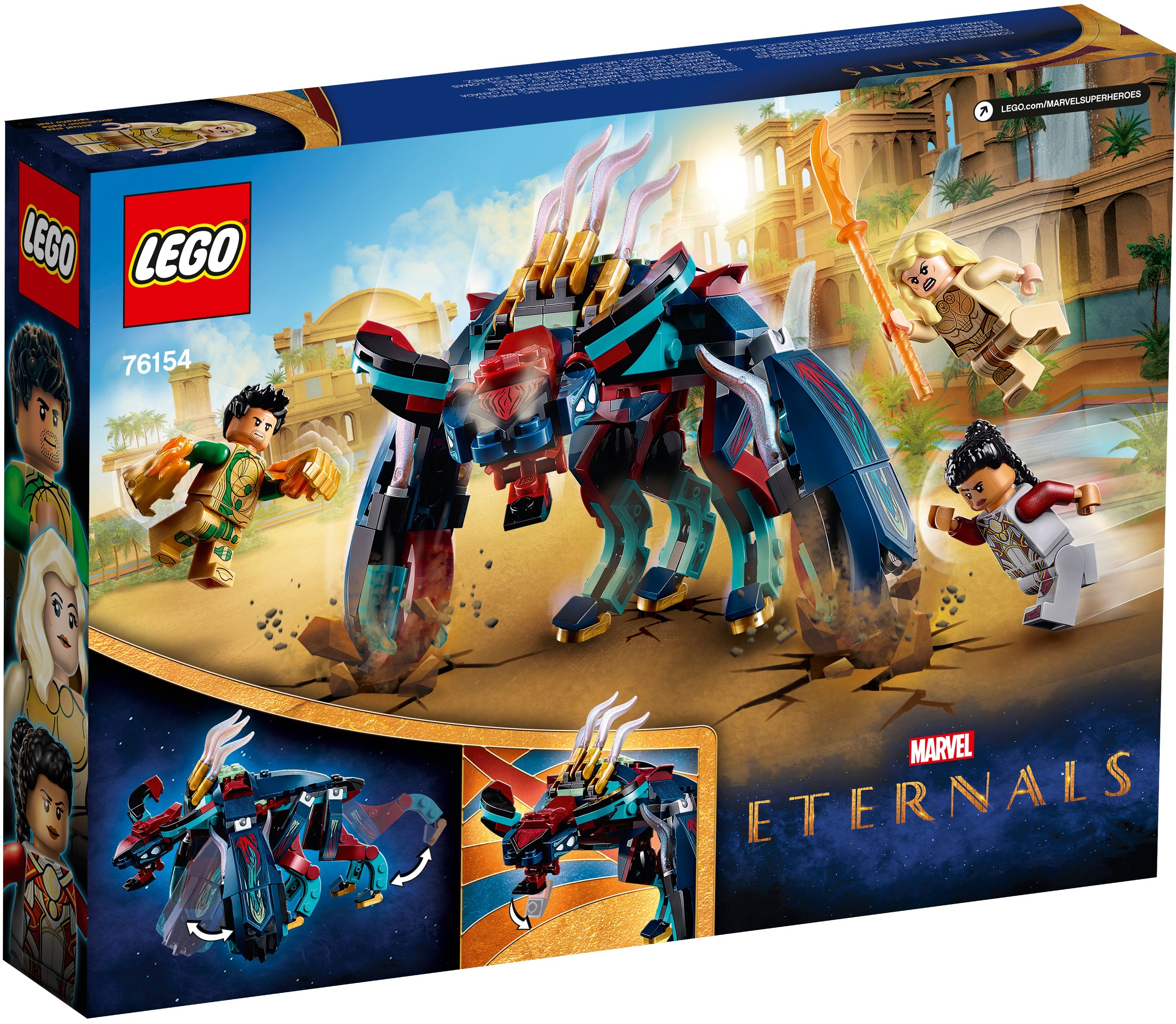 lego set 76154