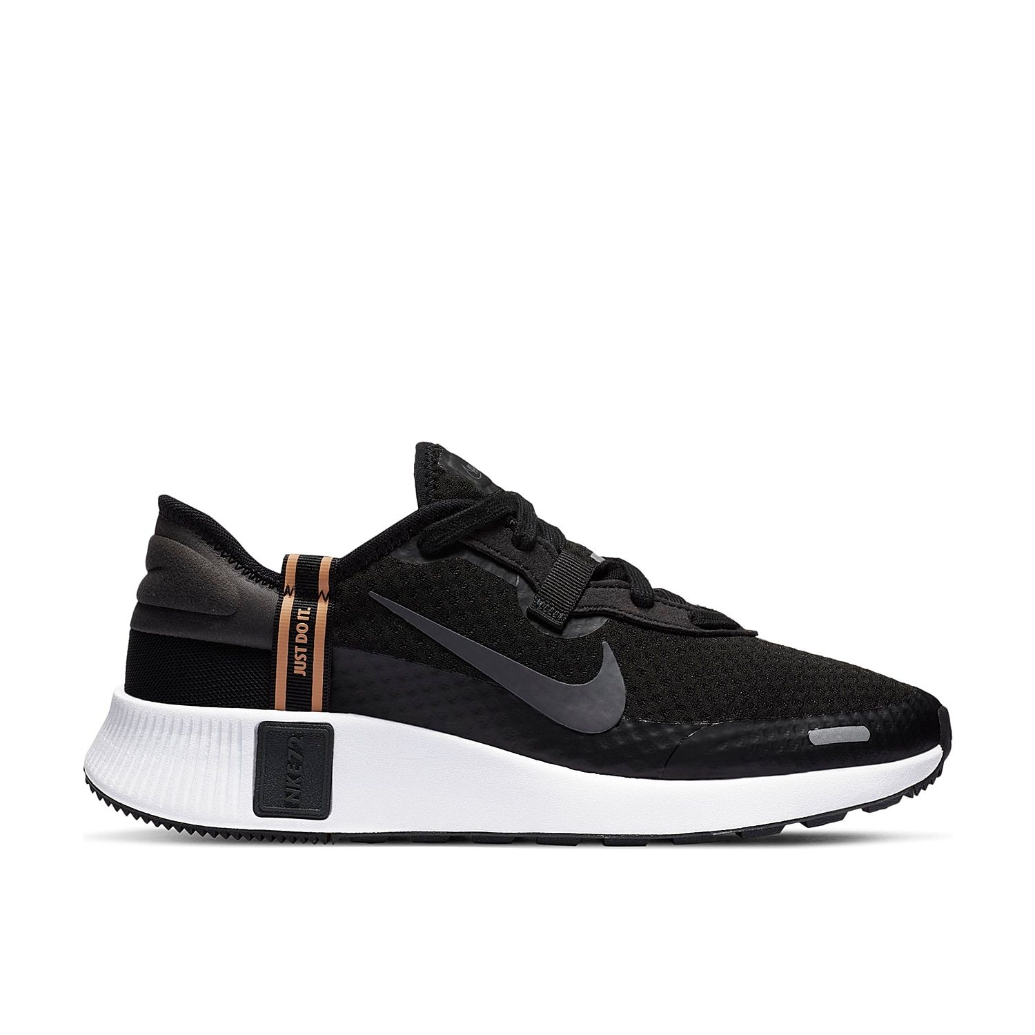 nike black reposto trainers